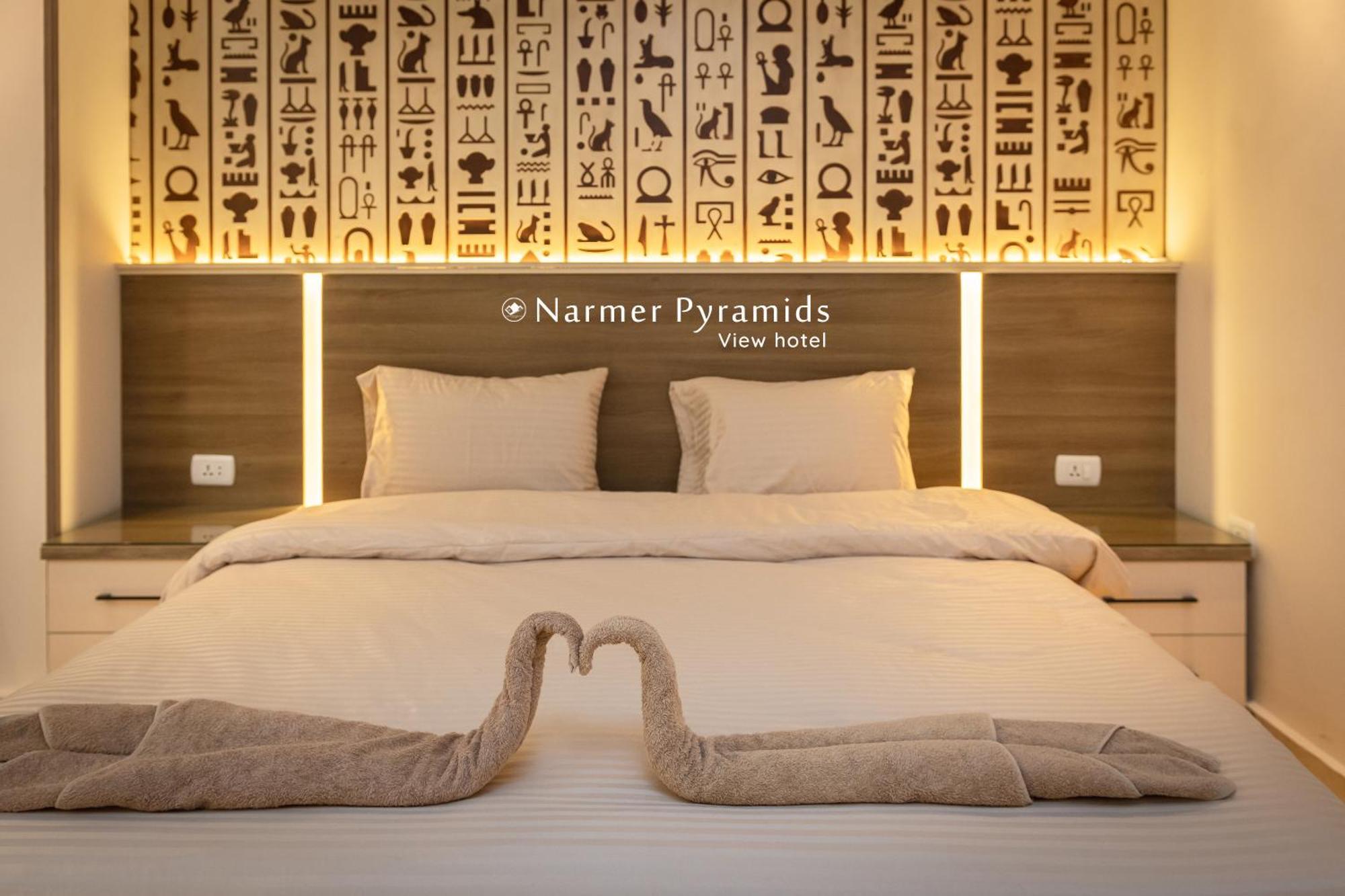 Narmer Pyramids View Kafrat al Jabal Екстер'єр фото